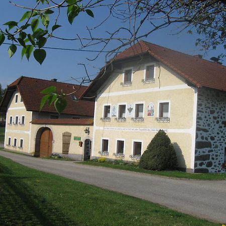 Ganhoer- Fam. Kaar Wintersdorf ภายนอก รูปภาพ